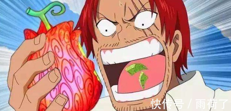 小孩|海贼王当年罗杰船上的四个小孩，一个成为四皇，一个万人憎恨