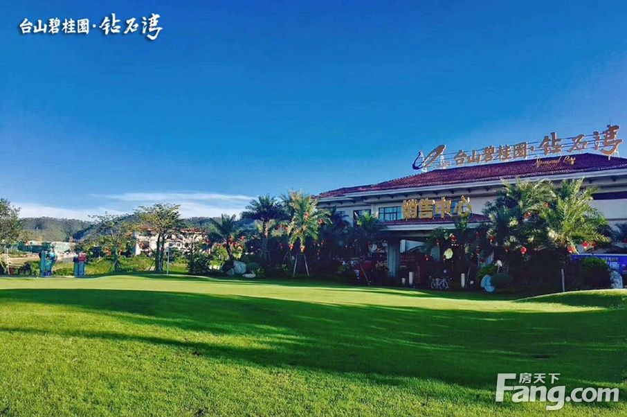 台城街|新鲜出炉!帮你搜集台山台城街道楼盘现场的最新美图