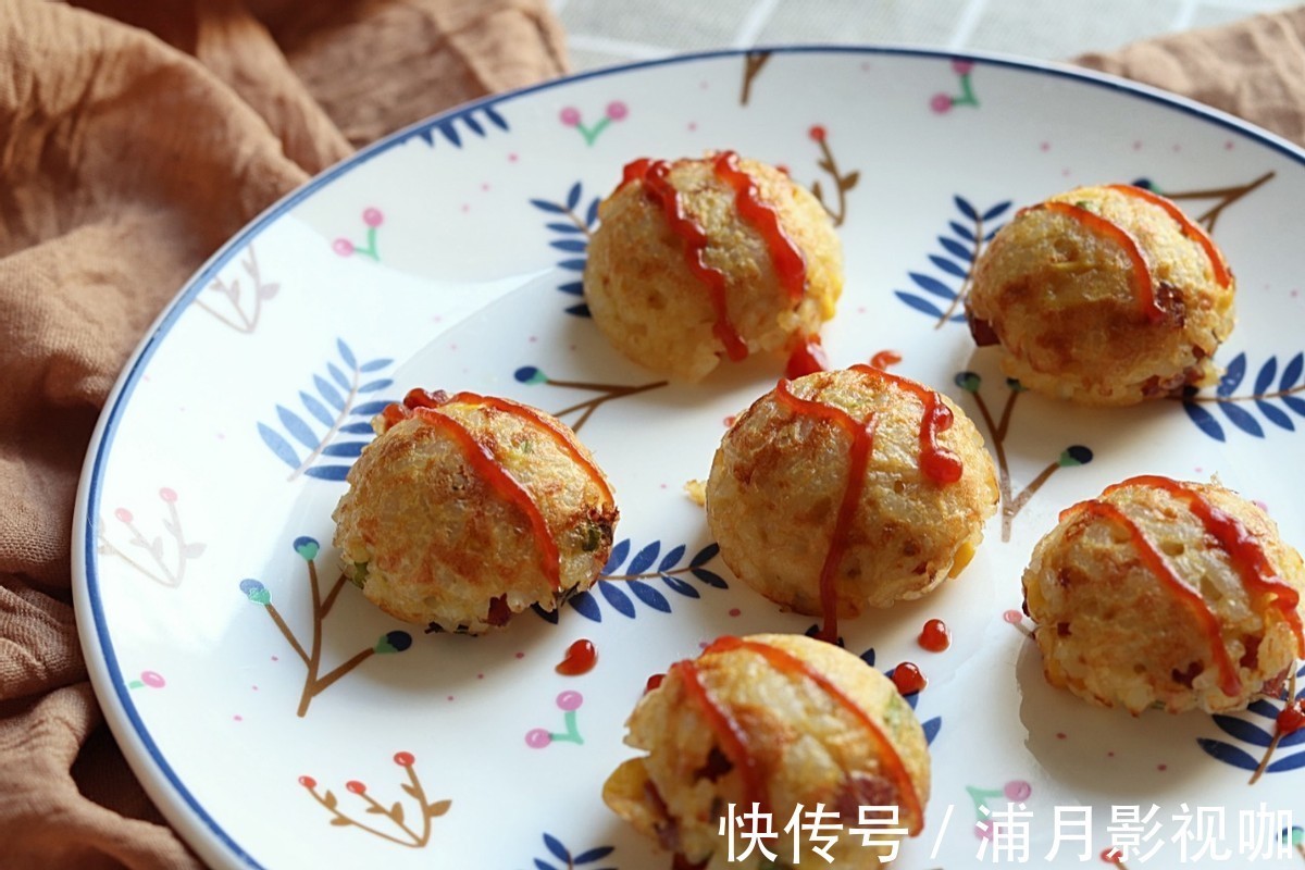 吃法|米饭新吃法,搭配各种食材,煎成美味的丸子,大人小孩都爱吃
