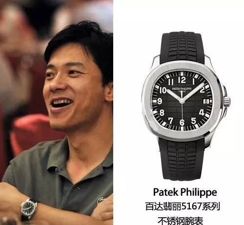 商界大佬们戴的手表,你们都知道吗