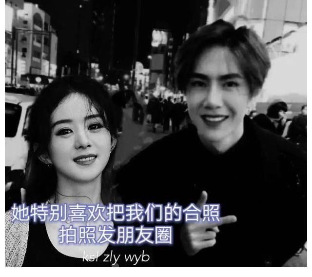 赵丽颖王一博王炸姐弟的小作文，是一个小姐姐配的字，来磕糖