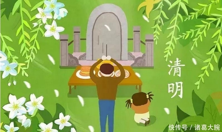 清明将至,俗语三代不祭祖,祭祖绝后代是