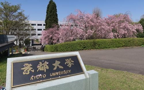 日本工学院录取分数线