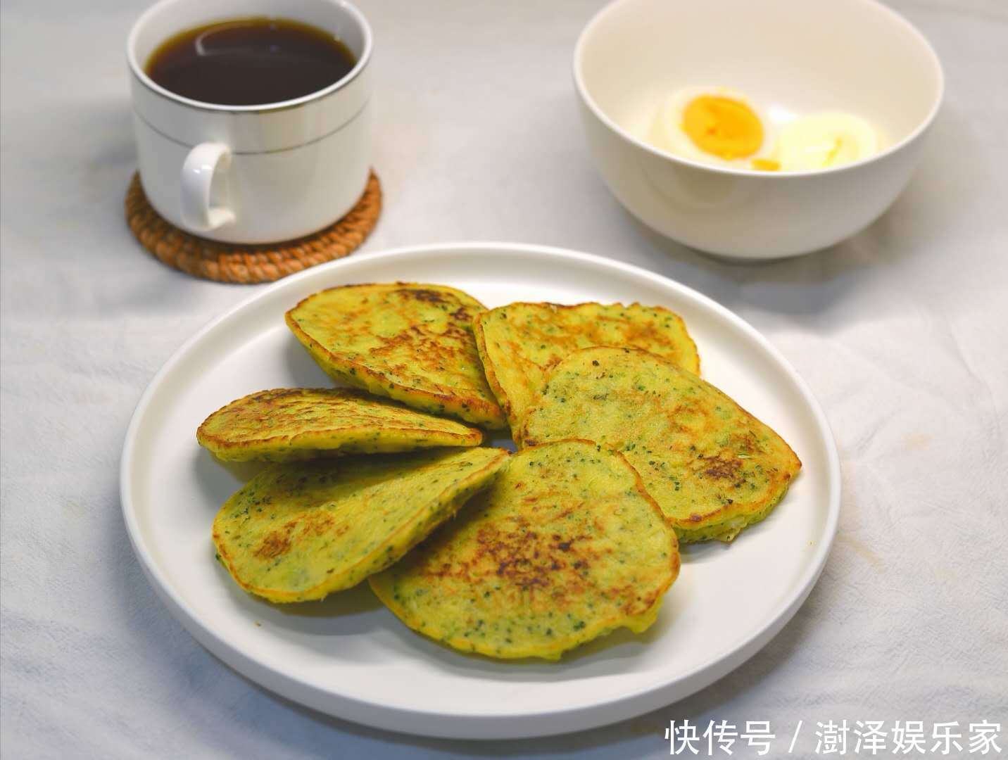 黑咖啡|女人35岁后，减肥靠得不是饿，学她这招，吃饱喝足一月瘦10斤