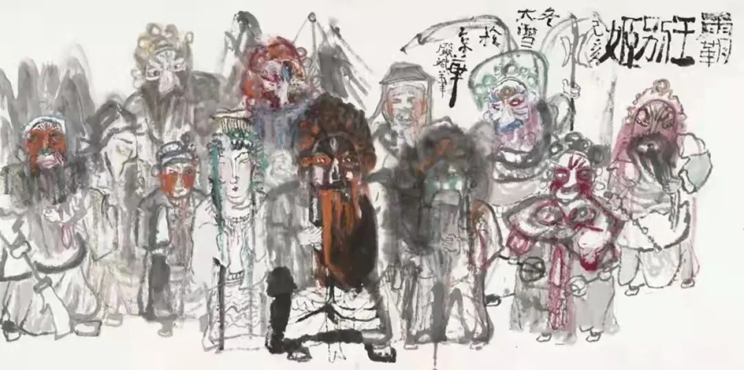 大美为真!《大美为真》中国当代书画名家学术邀请展—???楊殿斌