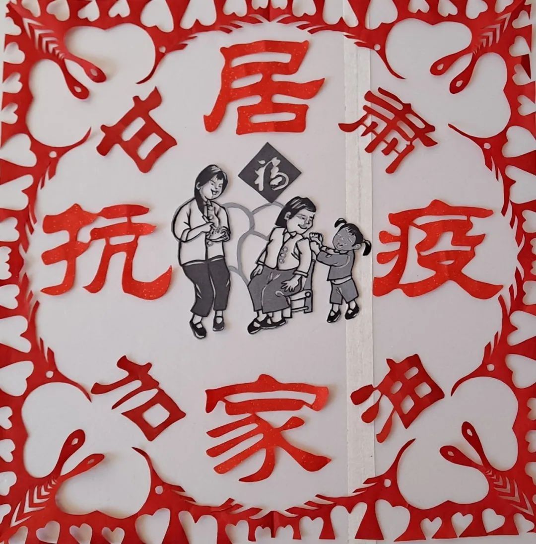 金昌@【视觉金昌特别版】众志成城 “艺”心抗疫