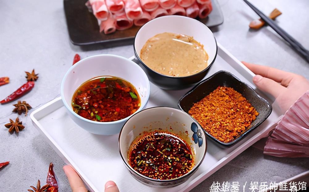 涮羊肉不好吃?关键蘸料你没配好,教你配万能蘸料,蘸啥都好吃