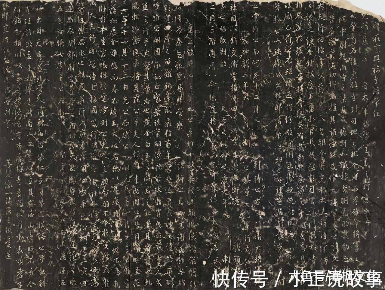 宝晋斋帖#除了《兰亭序》, 王羲之还有40多幅行书名作传世