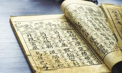 封建|刘秀对谶言态度的改变，揭露其从平民英雄到封建统治者的转变历程