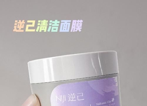 盘点2021最值得入手的彩妆护肤，吃土学生党必囤！