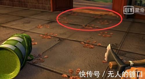 光头强|原来熊出没还有这四个穿帮镜头，网友：熊大的脚印怎么回事？