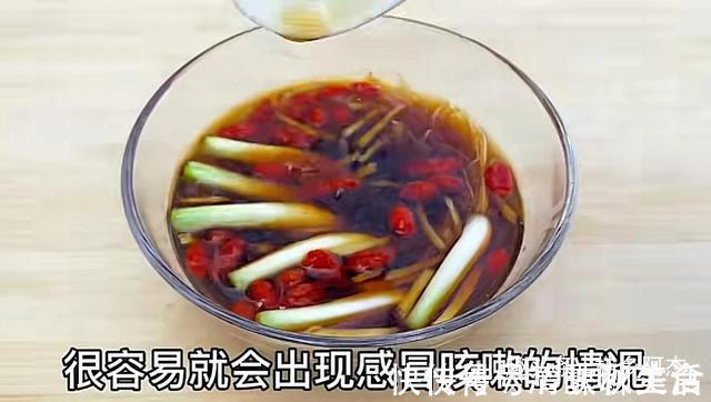 搅拌均匀|扔葱根等于扔钱，葱根原来是个宝，作用这么厉害，太实用了
