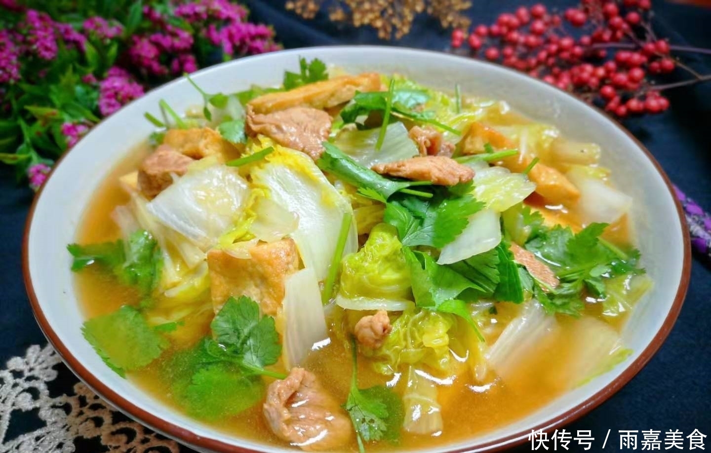 天冷晚餐就爱一锅炖,又香又解馋,吃着热乎又营养,汤汁都不剩!