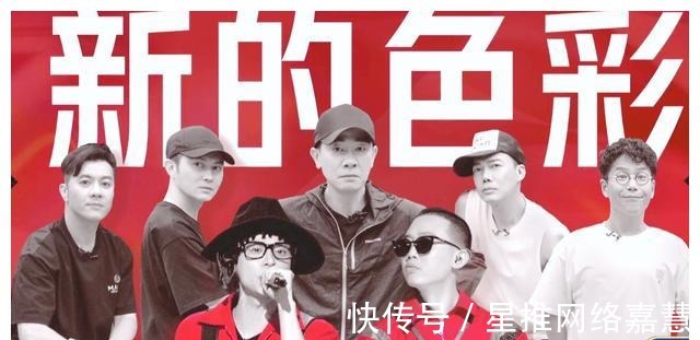 陳小春|該來的總會來,下周哥哥們將面臨末位淘汰三人,到底誰走誰留呢