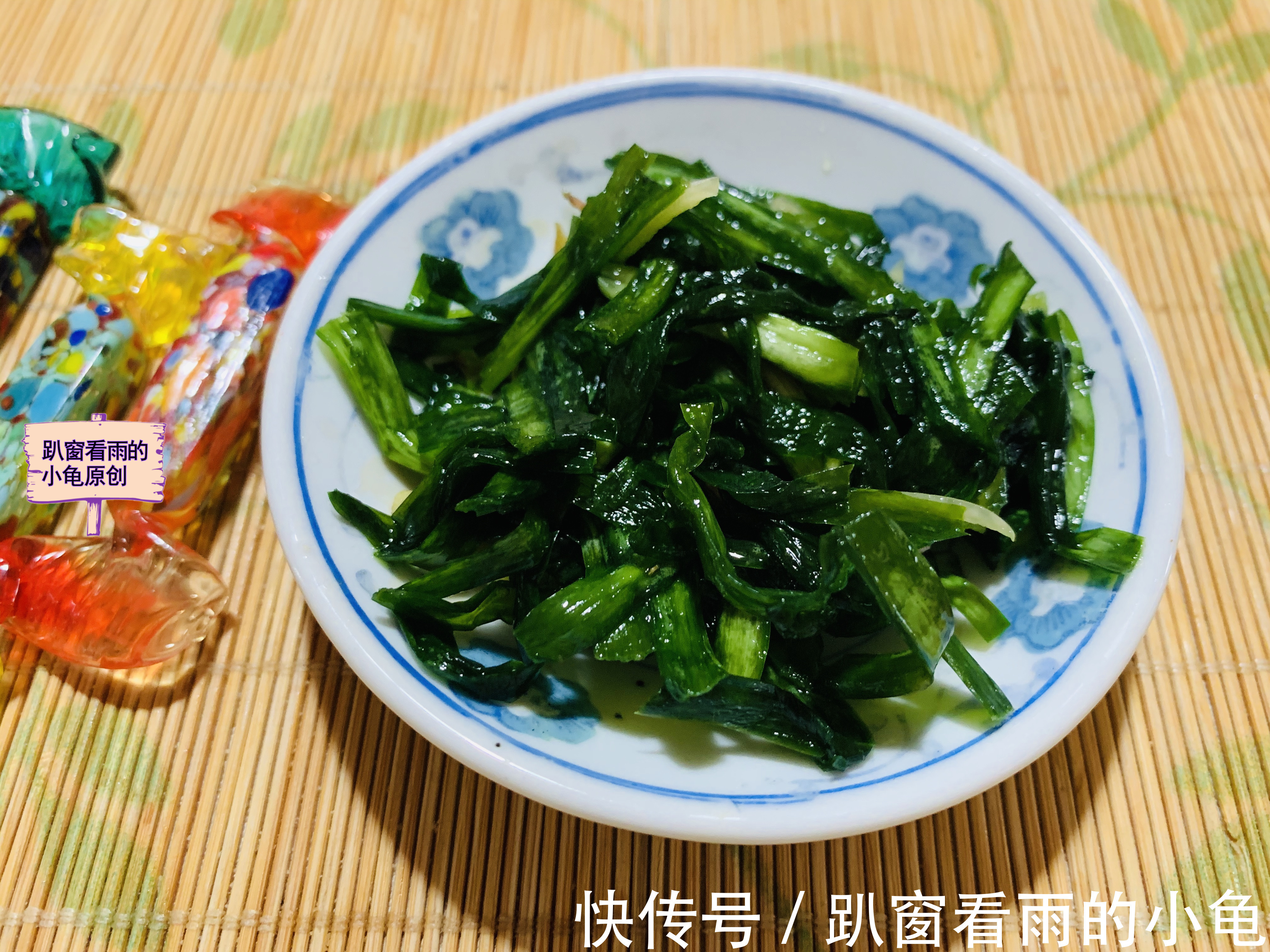 一日三餐|秋天，腌菜做起来！分享5种蔬菜腌制方法，简单好做，开胃又下饭