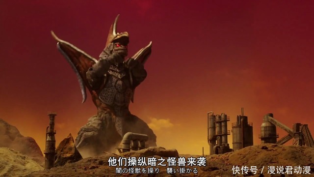 粉碎|特利迦：哥尔巴不变的命运，试图粉碎特利迦石像，结果遭到反杀