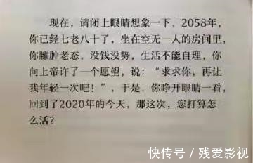 哆啦你为何还单身?如果你还不知道喜欢谁,哆啦A梦都帮不了你!