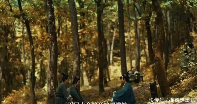 顏徵&老子對孔子說了兩句話,孔子30年后才領悟,懂了可免走彎路