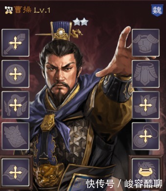 东汉|三国中最舒服的诸侯,熬死东汉所有群雄,当了半个多世纪的土皇帝