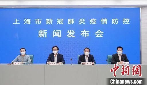（上海战疫录）上海民政部门努力完善多种机制保障特殊困难群体
