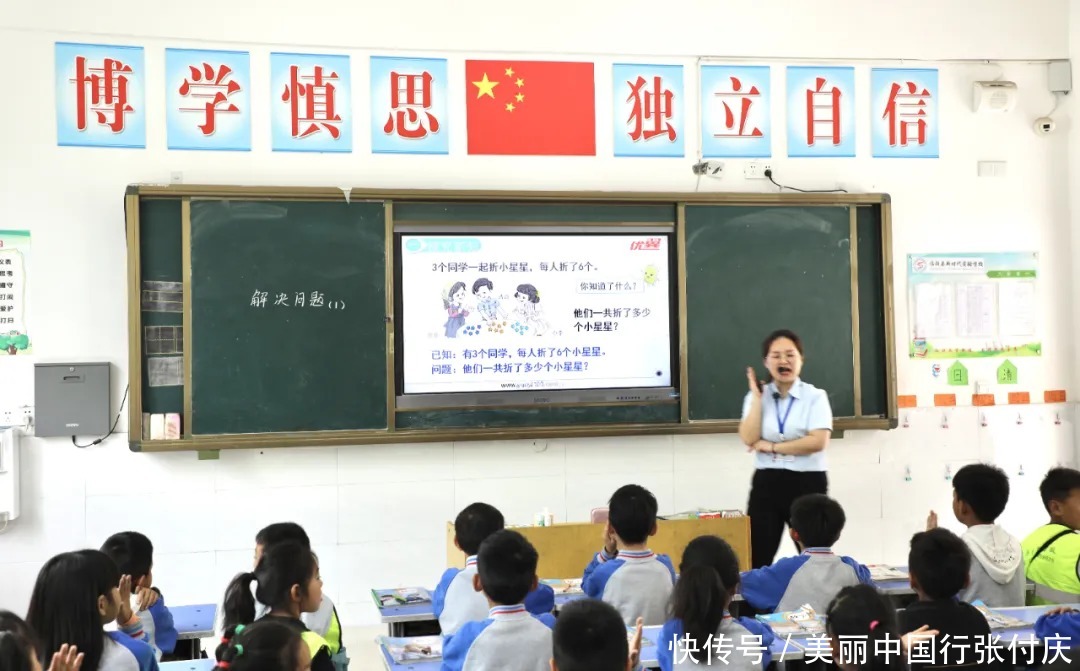 幼儿园|临颍县新时代实验学校2021年春“幼儿园一日游学观校”活动