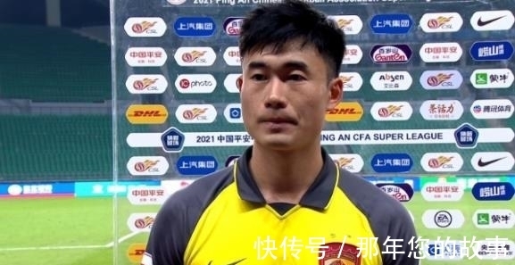 贺晓龙|12-0!广州赛区前四完胜苏州赛区!山东泰山最大对手仍是广州队