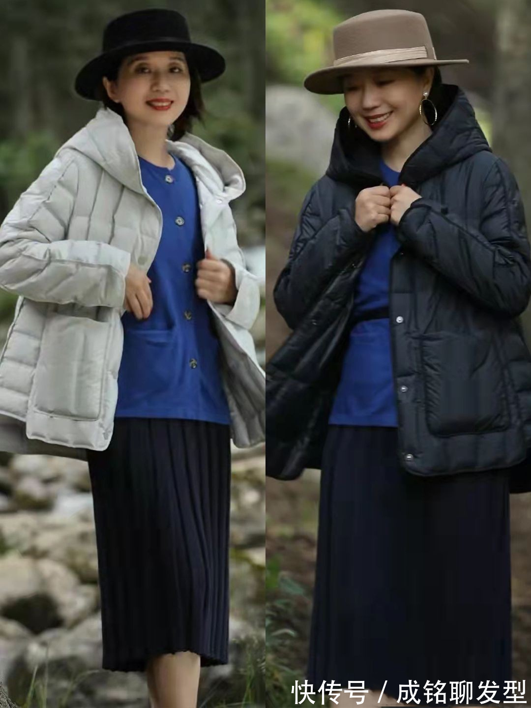 女人|冬季还是羽绒服最耐穿,五六十岁女人学会这几种搭配,减龄又时髦
