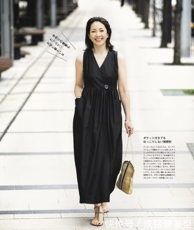 搭配|50岁如何提升衣品？掌握这几种穿衣搭配技巧，轻松做知性女人