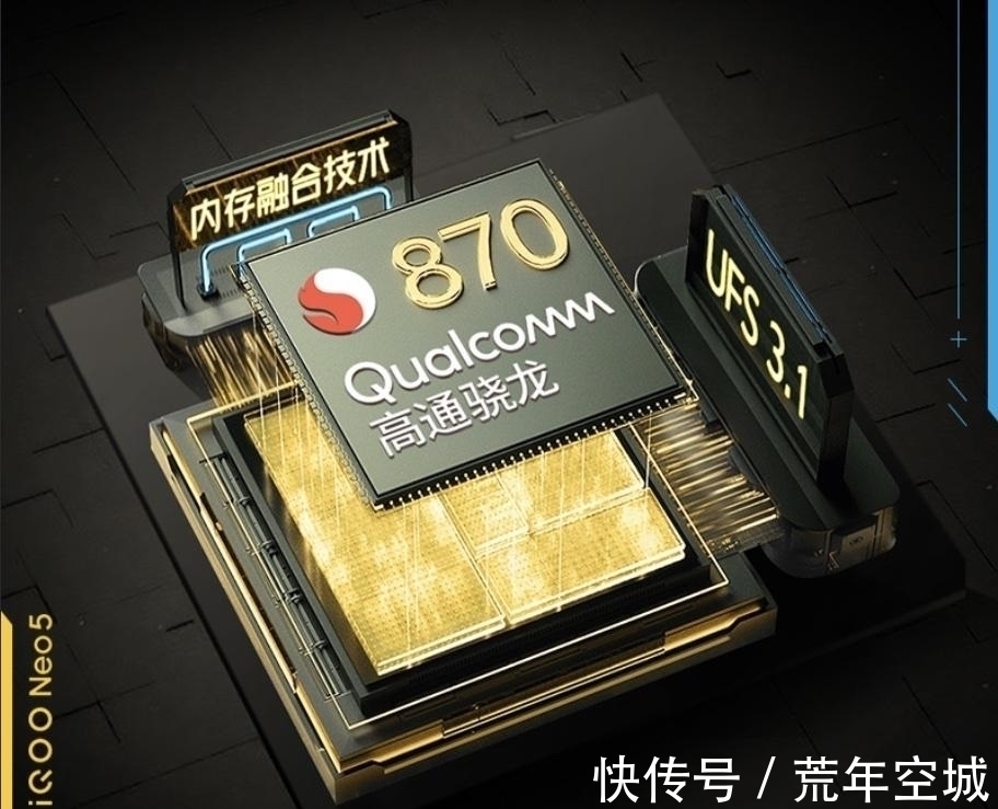 芯片|中端5G手机，为什么不建议你选择8GB内存，3个原因值得注意