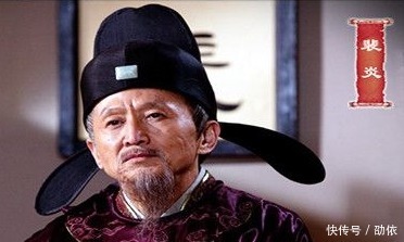 培养|裴炎由武则天培养提拔,为何终与女皇分道扬镳?是杀降遭报吗?