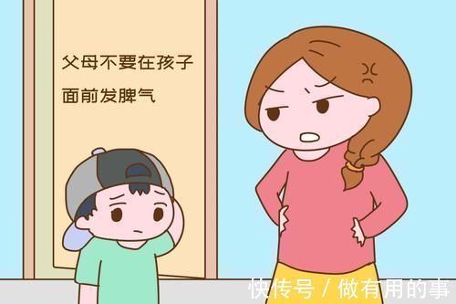 青春期|为啥孩子到青春期最讨厌妈妈?这一番回答,戳中很多娃的心思