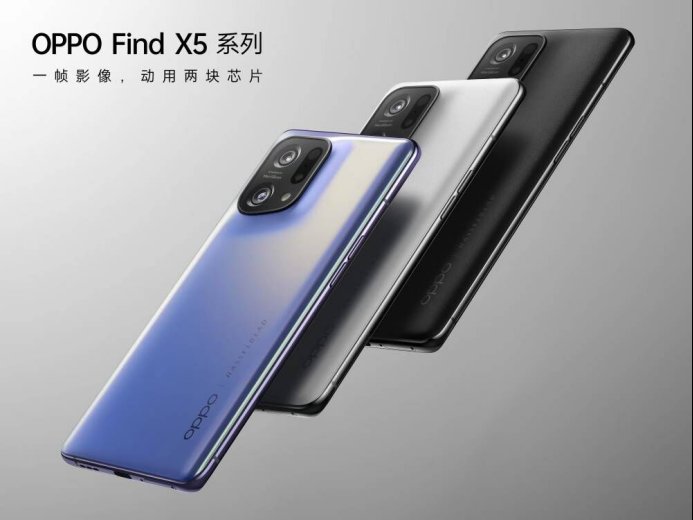 全新一代|OPPO Find X5系列发布：一机双芯，助力影像升级