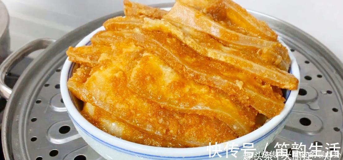五花肉别再红烧了,教你个秘制做法,开胃又解馋,农村待客全靠它