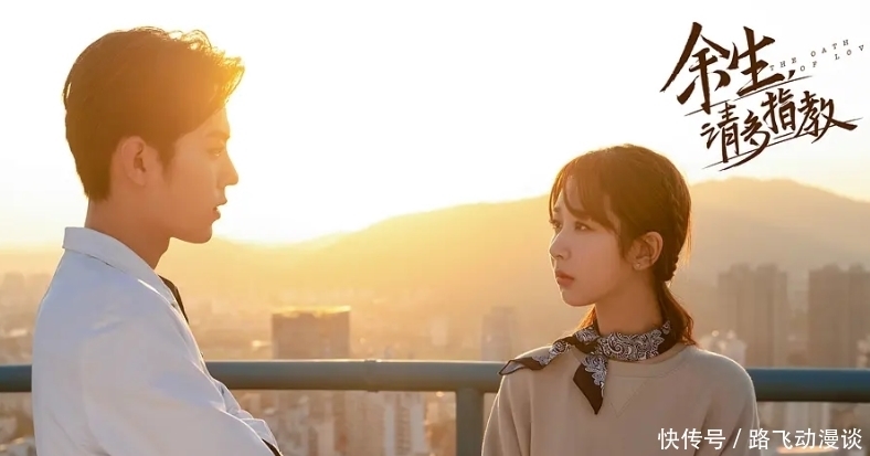 烤肠 杨紫离开蘑菇屋前,还要走全部烤肠,代价是让陈赫李诞买单的欠条