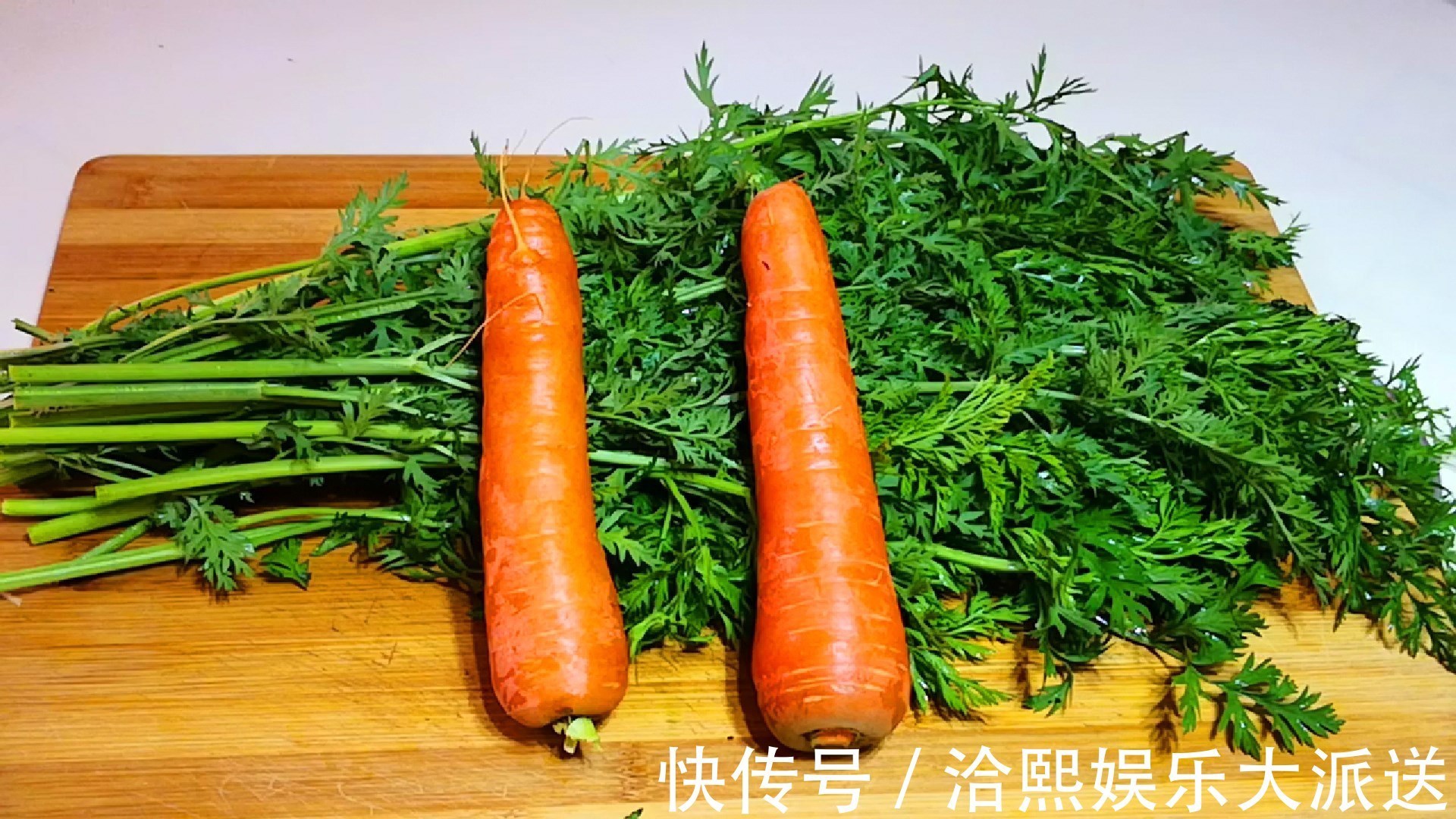 胡萝卜有营养,很多人却不爱吃,教你秘制新吃法,孩子抢着吃,香