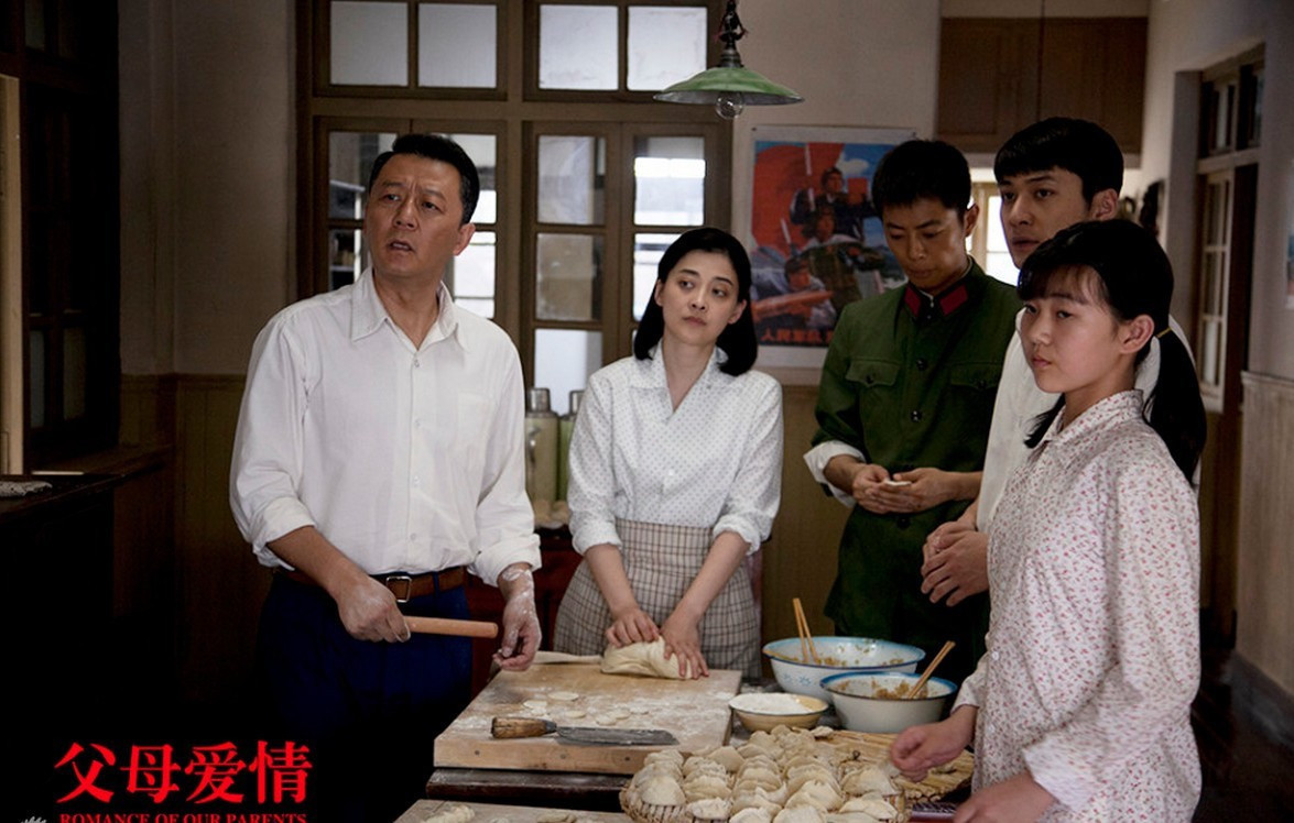 苏大强|《都挺好》四十多集吃了80顿饭正午阳光堪称舌尖上的中国