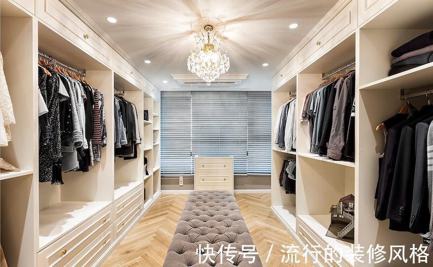 衣帽间|家与家的差距是风格，166.5㎡的家选择法式风，优雅感藏不住了