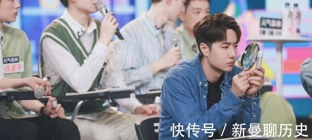 《天天向上》改為黃金檔,主持人陣容調整,王一博大張偉一同離開