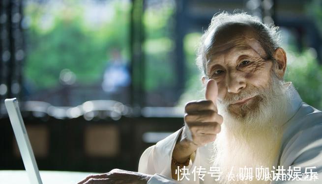 长生|寿命长的人一般有5个表现,就算占一个,也值得高兴