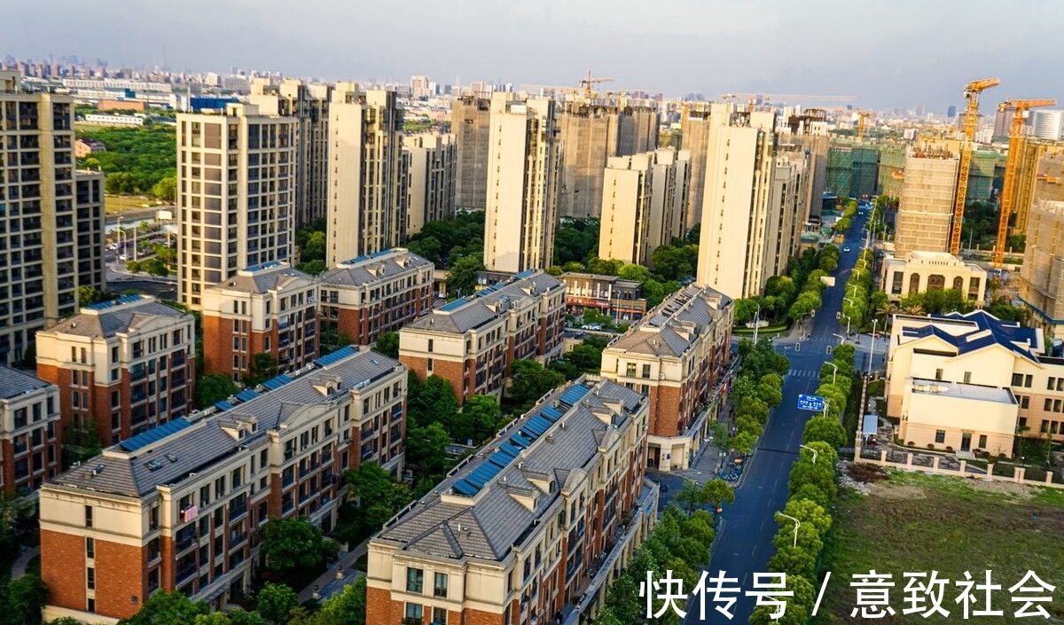 房子|买房牢记7字箴言：买南、买边、买三室，基本不会买到差房子