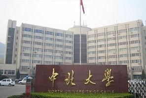 高考：我国一所比较“神秘”的一本大学，实力超211，很适合捡漏