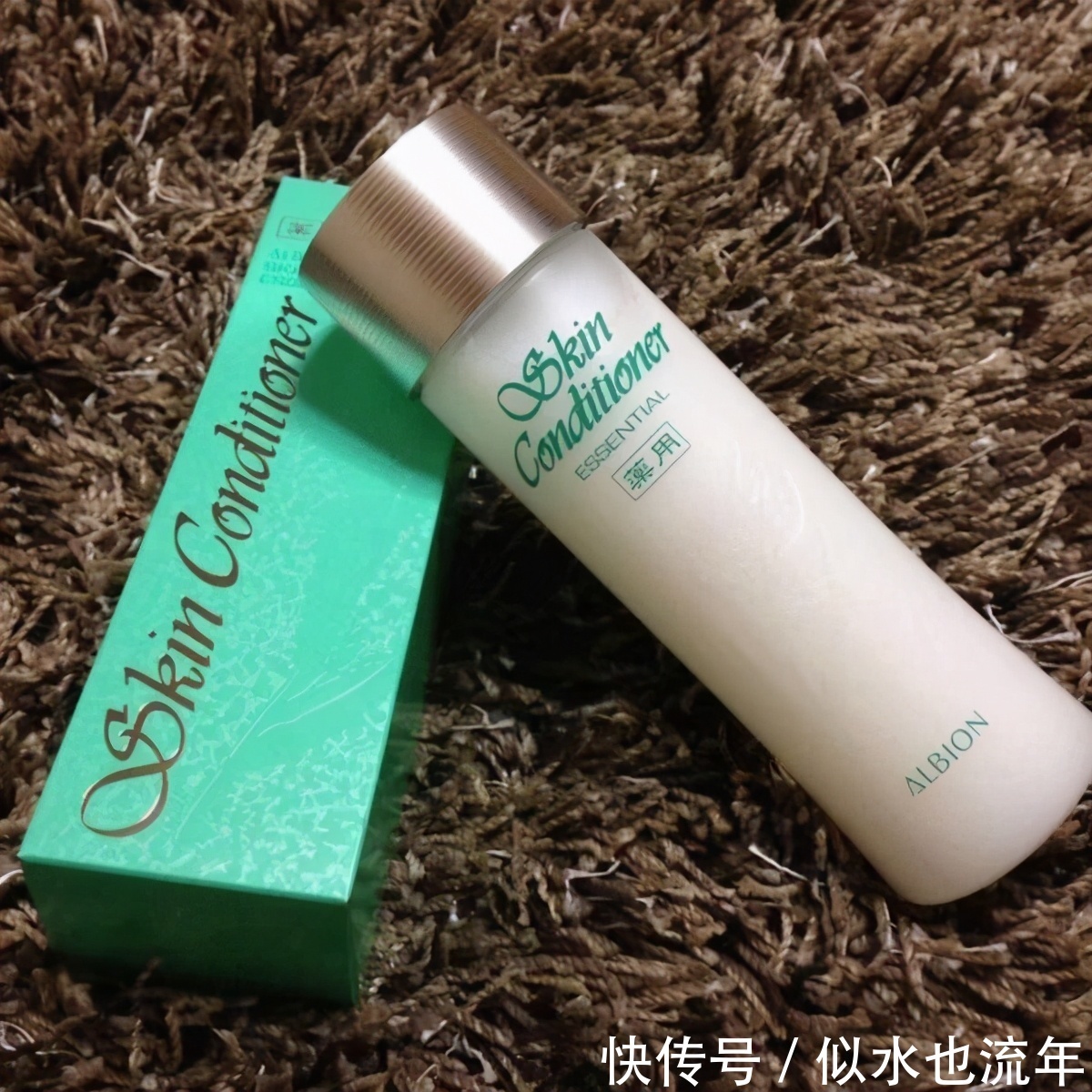 哪些爽肤水补水美白效果好?这些化妆水,造就水灵清透的滋润肌