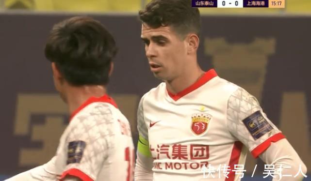 山东|第82分钟绝杀,1-0!山东泰山加冕双冠王,创造6大纪录,郝伟神了