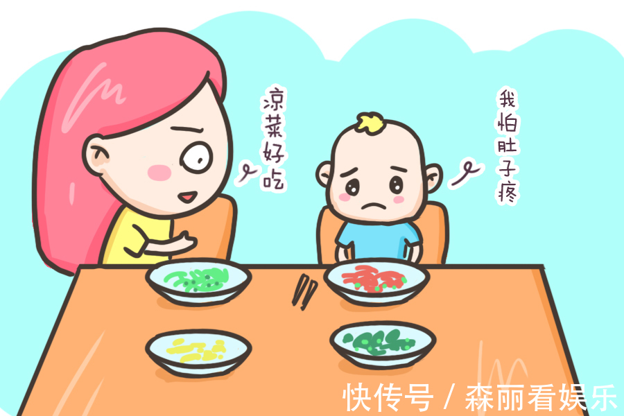 寄生虫|这五种类型的蔬菜最好别给娃多吃,暗藏的隐患会很大,父母别大意