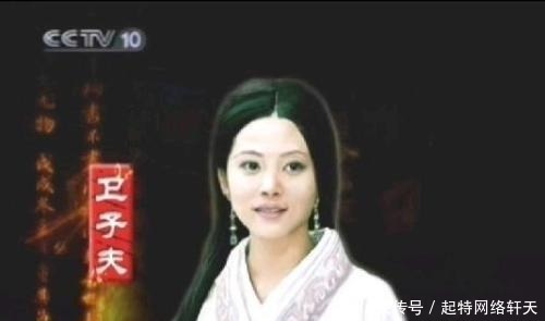 卫子夫|汉武帝曾下“轮台罪己诏”为太子平反,可为何却不为皇后平反呢?