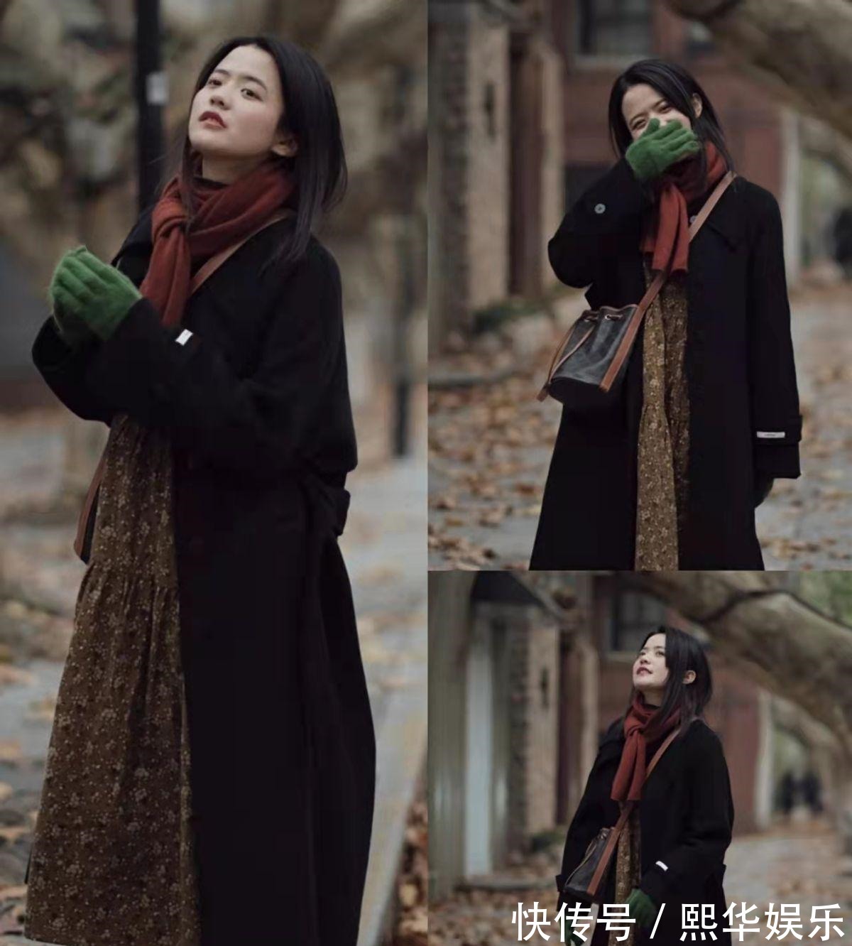 穿搭 秋冬黑色大衣太“普通”？试着搭配这些裙装，让你美得优雅又体面