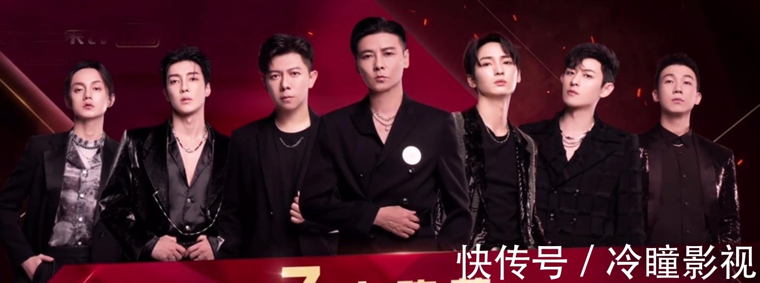 赵文卓|《哥哥》三公分组:大湾区抱团,街道办事处被拆,张晋抢3张好牌