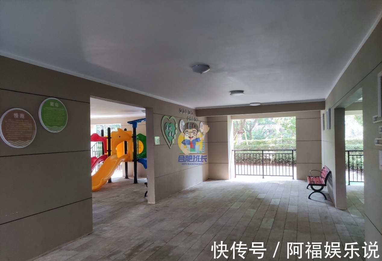 万科|这里是合肥北部出名的富人小区，实探万科森林公园品质究竟如何？