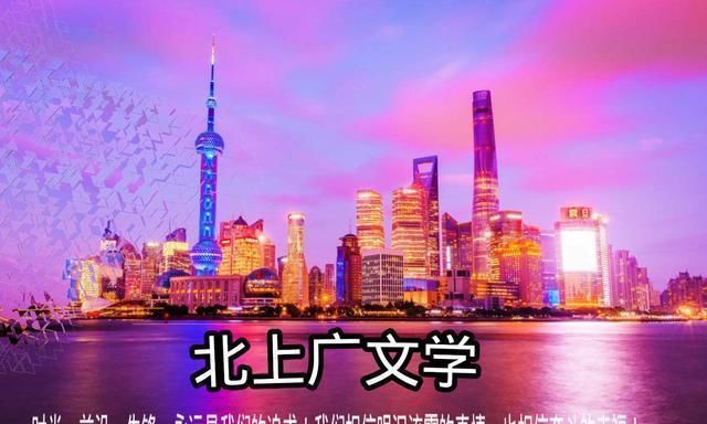 白塔山|《莱山寺组诗三首》作者：高斌宇