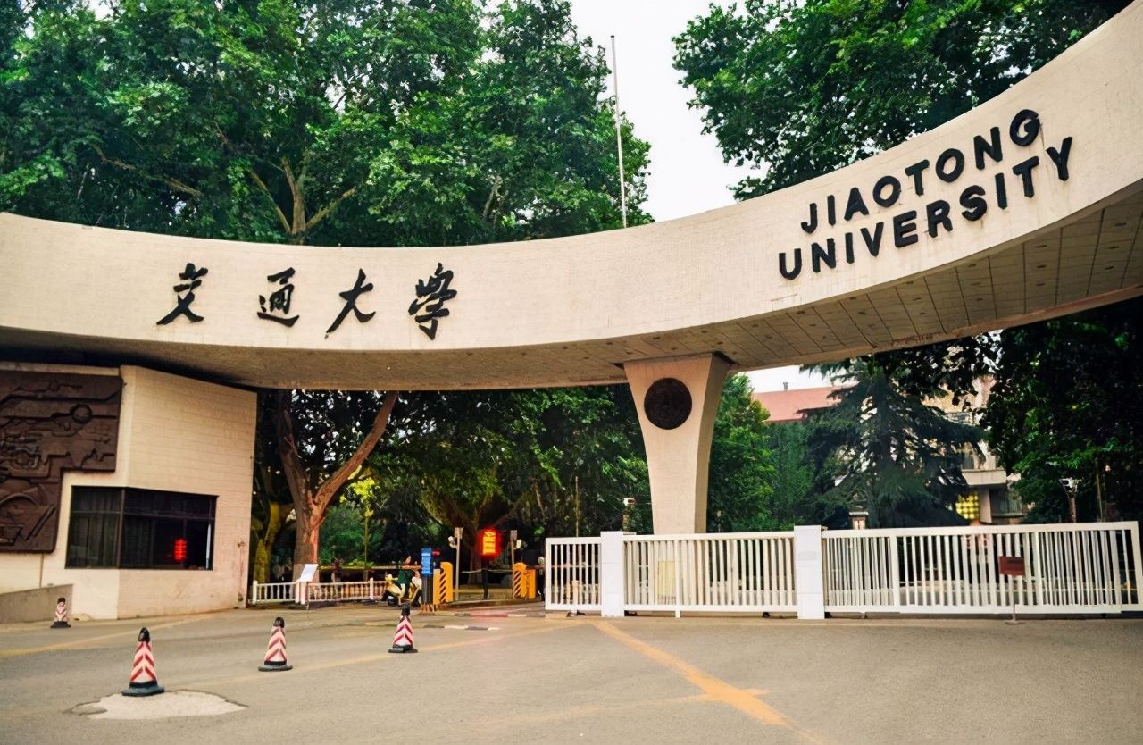 学科|承蒙美国“另眼相看”的13所中国重点大学，北清复交都没这待遇